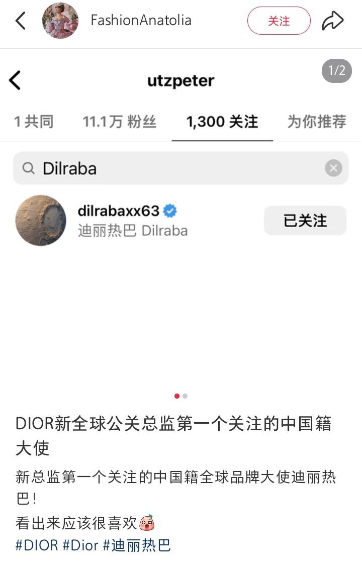 分享图片 ​​​