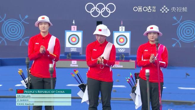🏹太可惜了[苦涩][苦涩][苦涩]我真的在韩国射箭的时候一直喊“Eight E