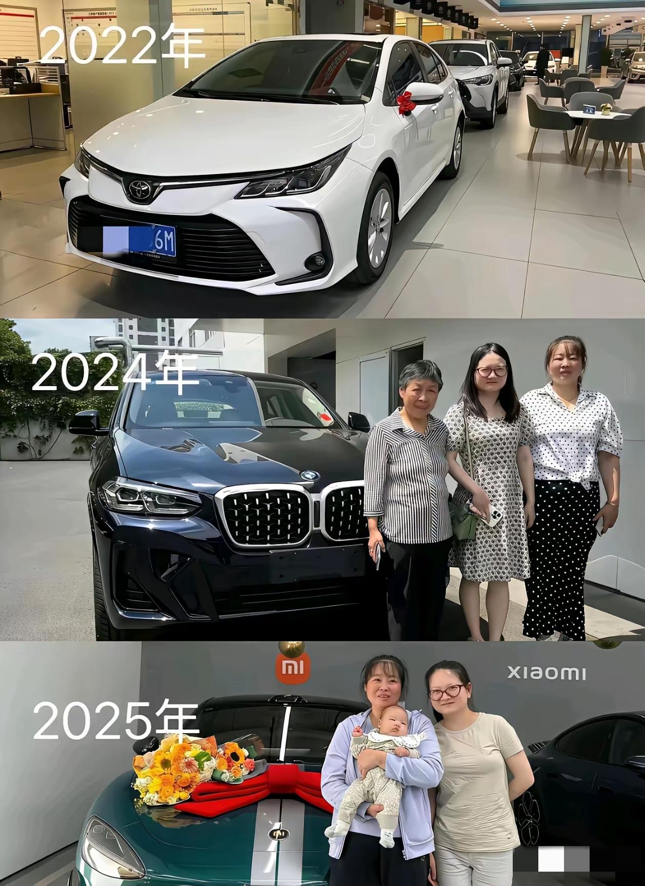 事实！车子对于有钱人来说就是个玩具。