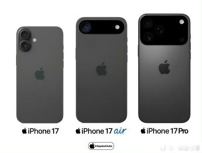 iPhone17系列曝光，这外观实在是太丑了[允悲]最致命的是需要丑好久，因为苹