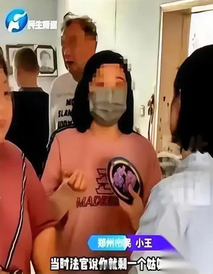 借房给姑姑十年，我成了“罪人”？

郑州姑娘这事儿，看得人心里直硌得慌。十年前姑