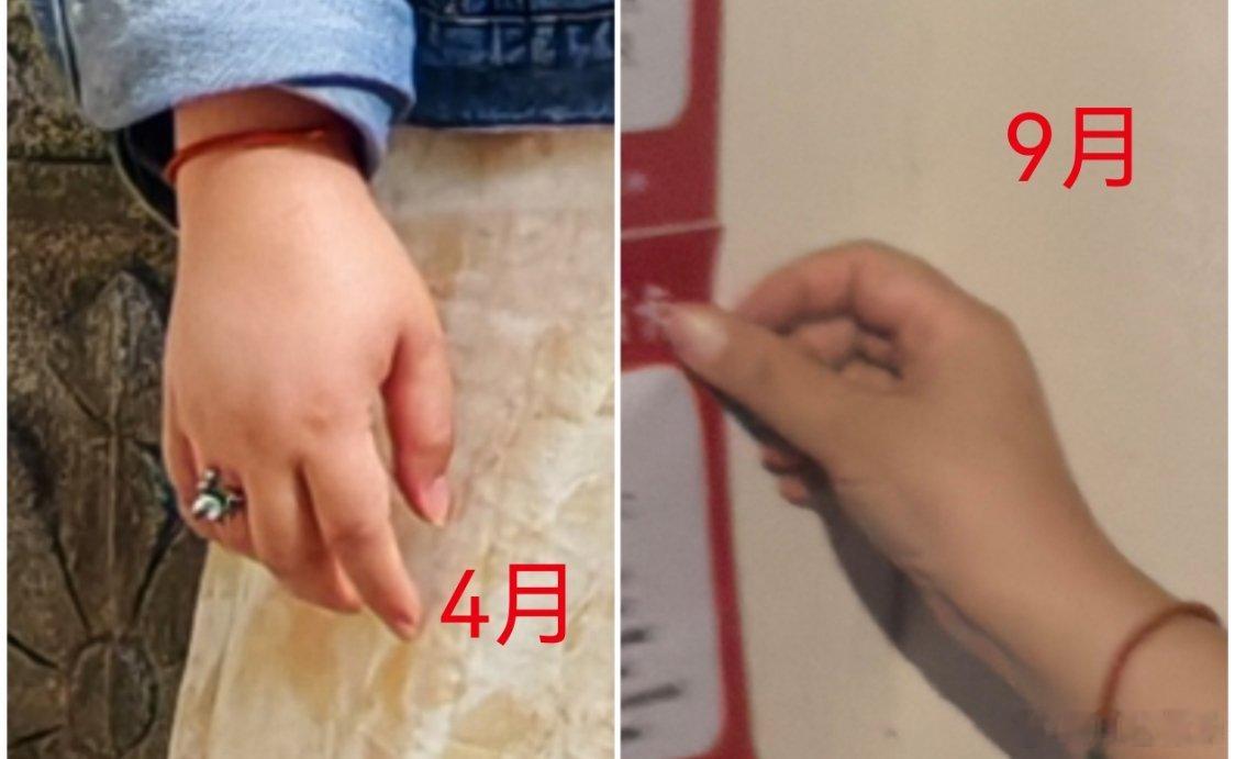 给你们看下我的手……现在就一种，早点少吃点何必胖这几年的感叹…… 啥16+8，8