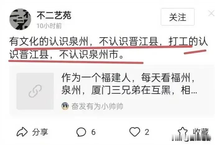 双标啊，
只许州官放火，
不许百姓点灯！
盯着别人的口袋，还叫别人要格局打开，还