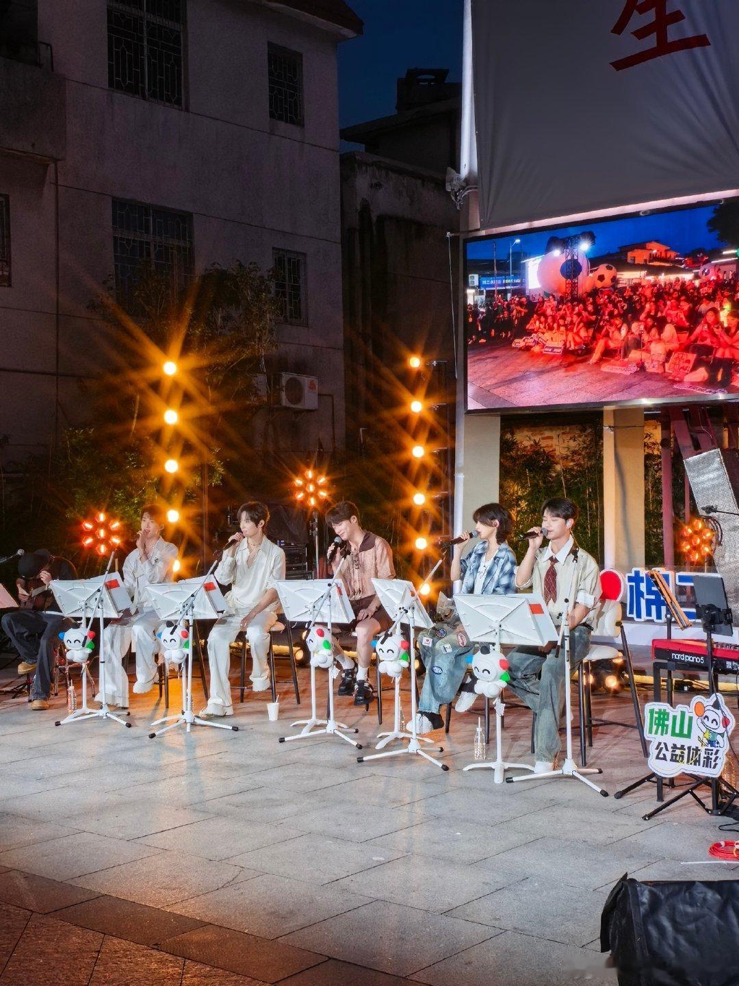 户外Live体验！想要多多唱歌🎤乐行时分听歌会 🎤心想事宸 🎤歌手王允宸 
