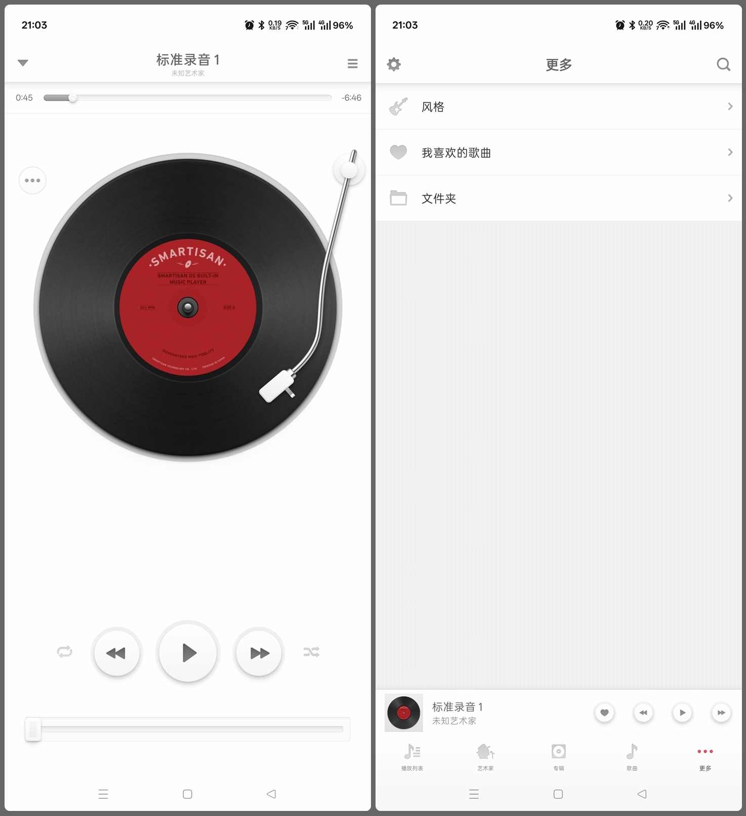 老罗跑去做播客，但锤粉还在坚持——用AI做的复刻版锤子时钟、锤子天气、锤子音乐，