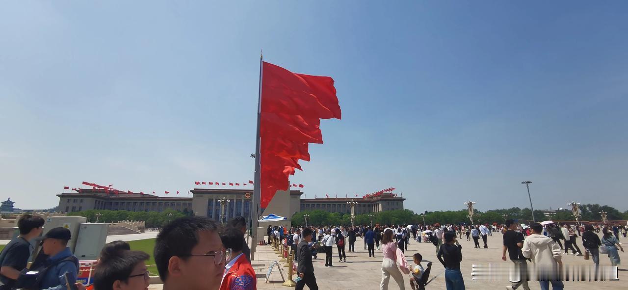 发一张图片证明你去过北京天安门