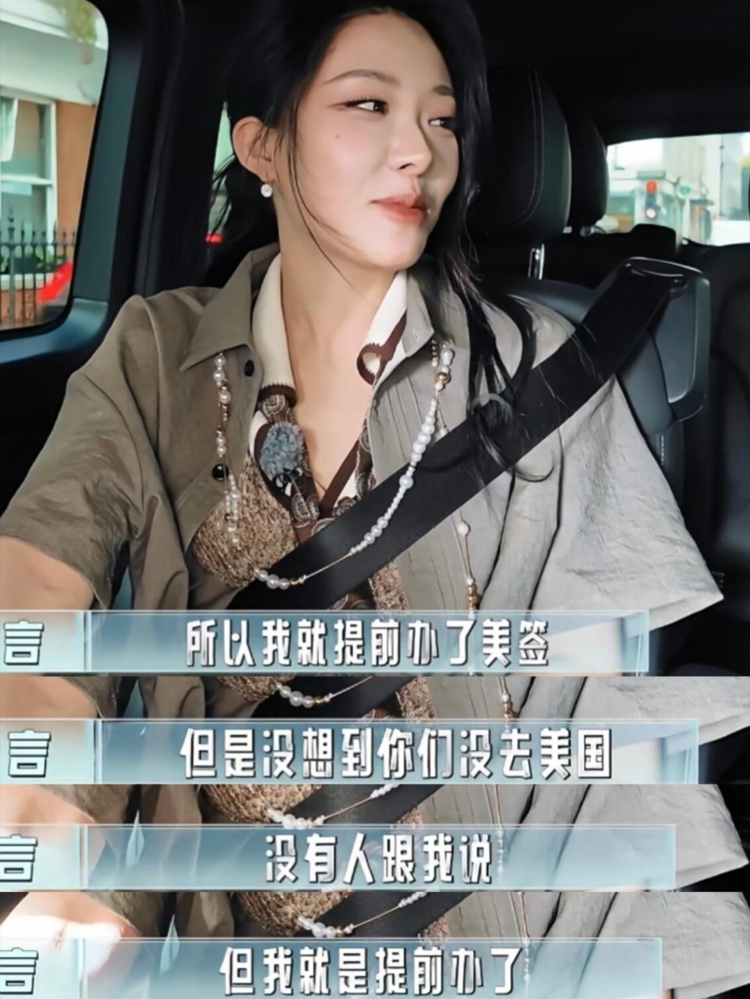 喻言把李佳琦拍成Luke了李佳琦在喻言镜头里帅成啥了属实被喻言的技能点给惊到，拍