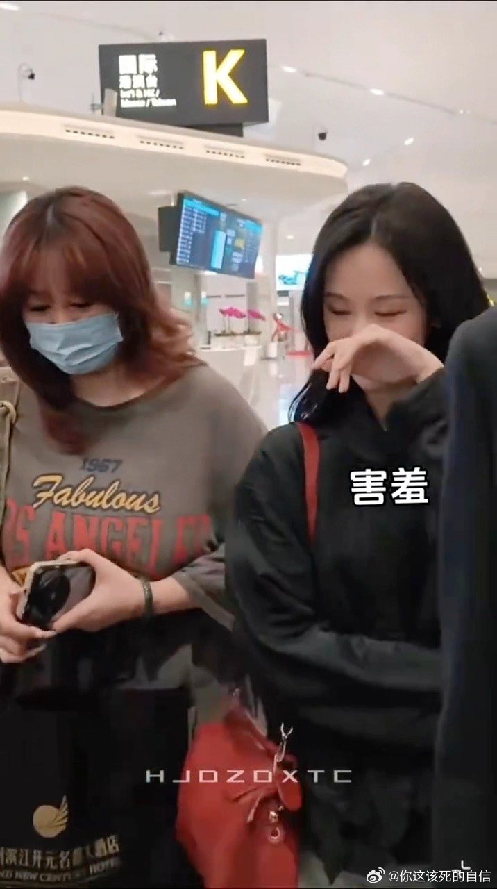 陈都灵被粉丝喊老公的反应陈都灵被喊老公的反应 哈哈哈哈哈哈绝了 ​​​