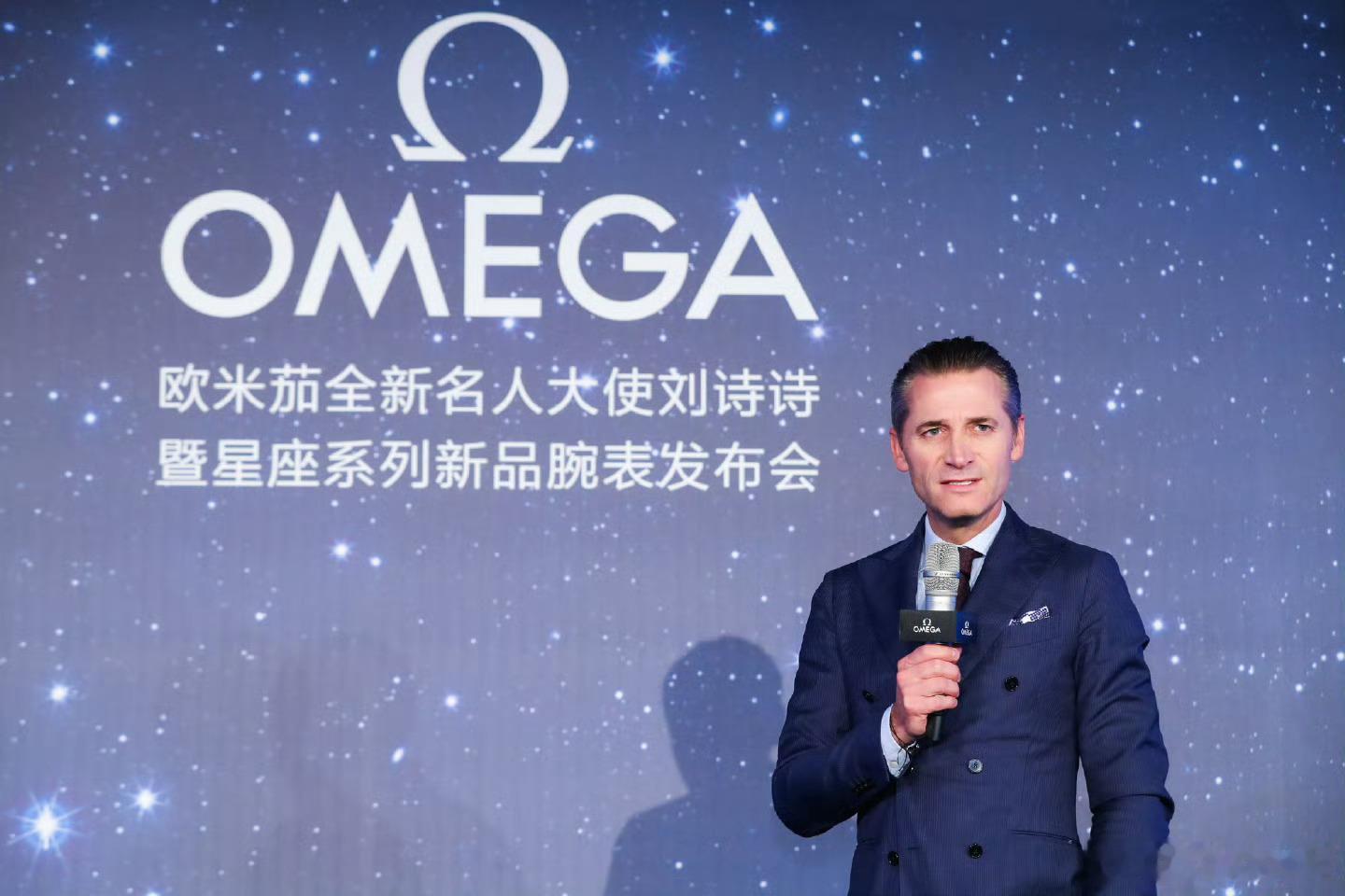 刘诗诗刘诗诗欧米茄全球名人大使 欧米茄全球名人大使刘诗诗当时官宣名人大使的时候还