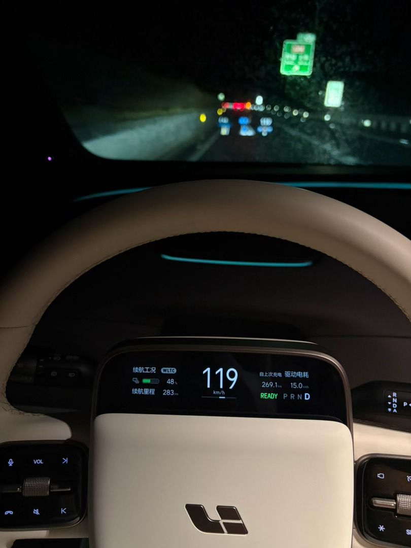 一落地从机场直接开了200多公里去韶关过周末，一路大体上坡、小雨，目前已经开了2