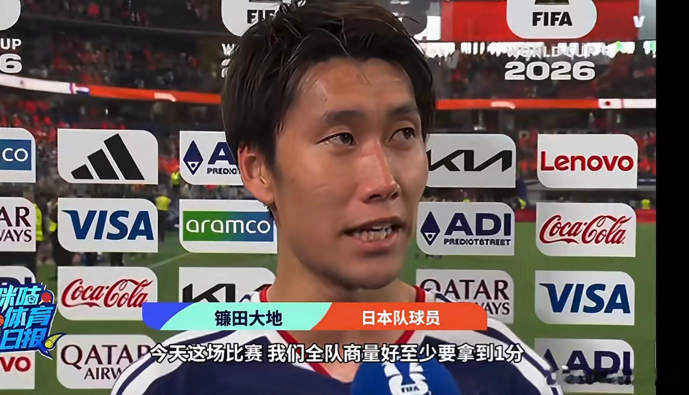日本队目标夺冠得力争小组第一了，对面C组也都不弱啊！ 