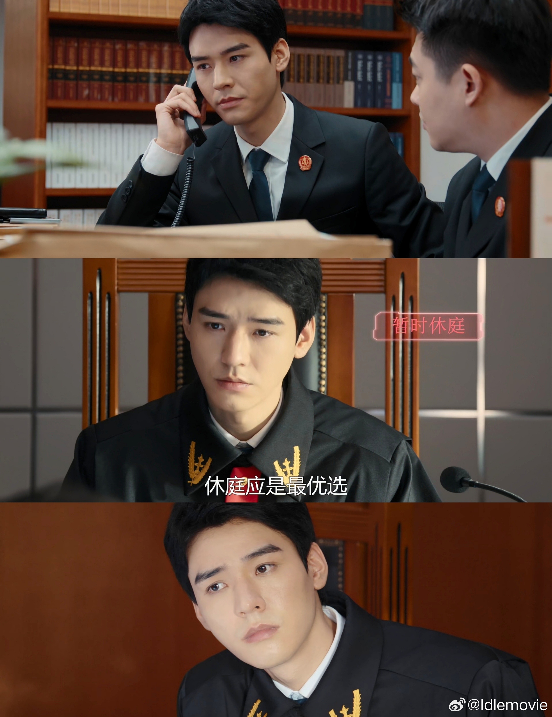 本来想一口气连刷四集再写剧评，但《家事法庭》第一集太强了，忍不住看完就跟大家安利