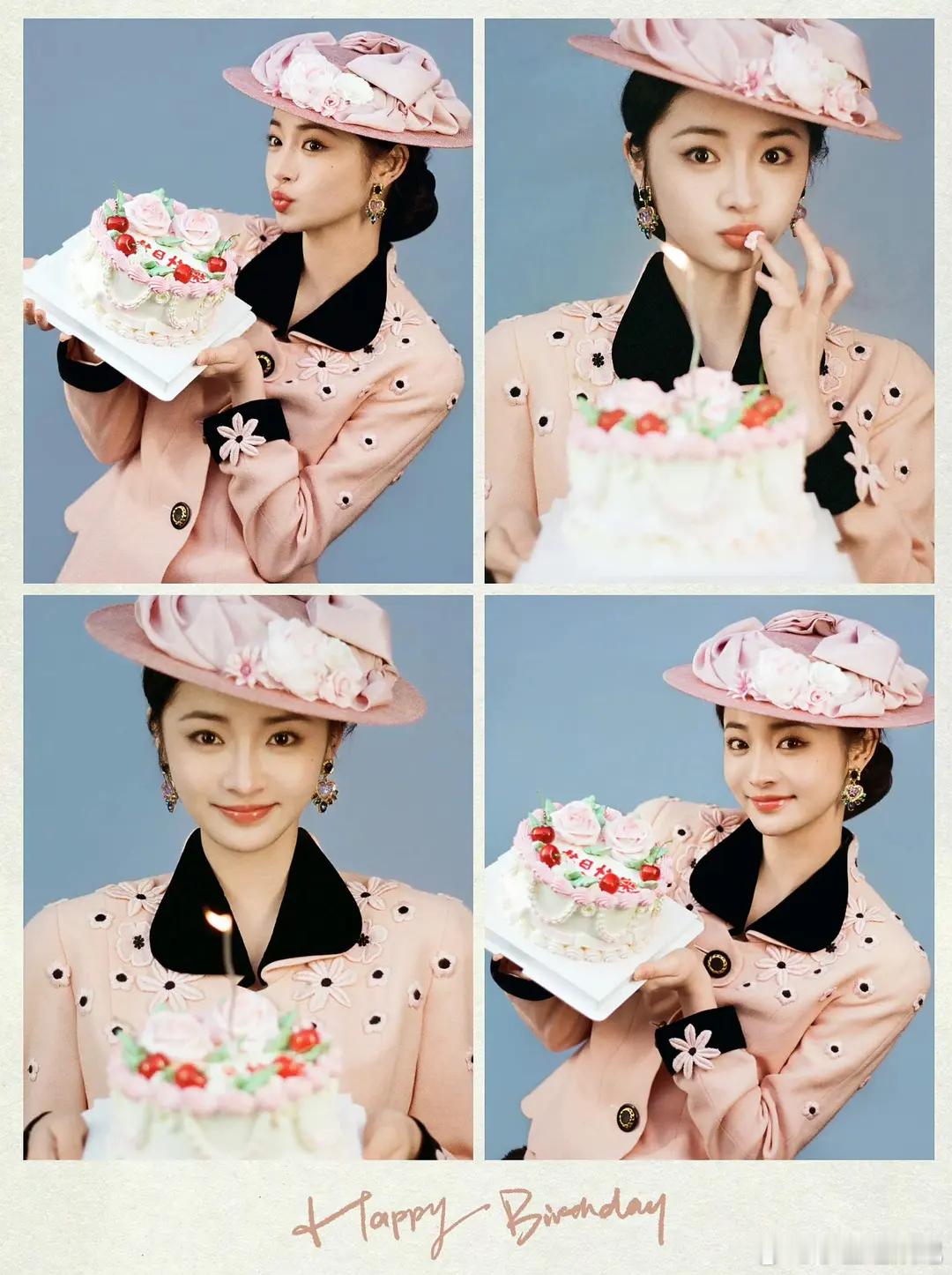 95花为什么都不带着周洁琼一起玩呢？ 