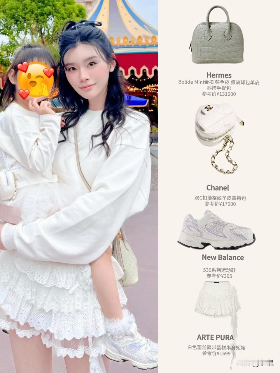 奚梦瑶红薯更新私服，母女合影好有爱
奚梦瑶带孩子逛迪士尼，4岁Romee身高好高