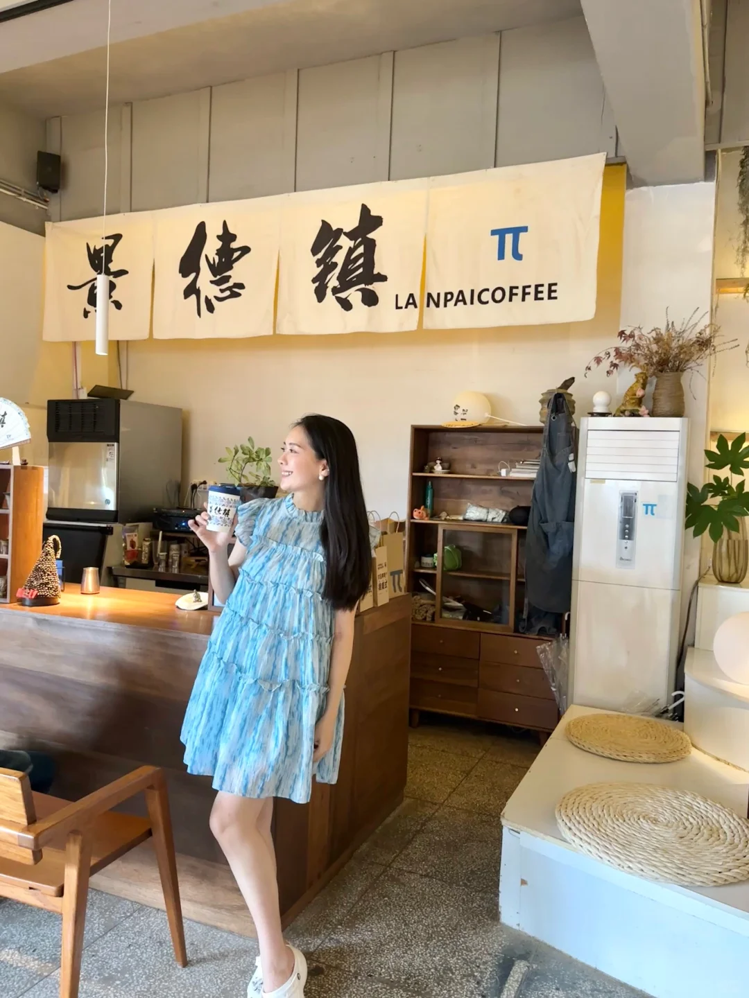 OOTD｜📍景德镇 蓝π咖啡☕️