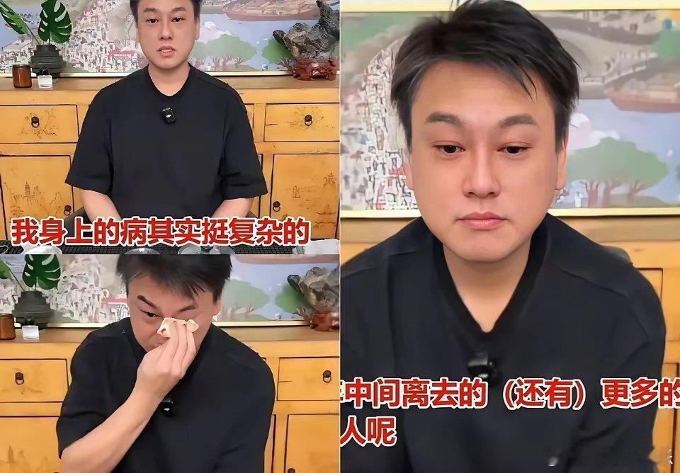 朱孝天不瞒了​这次开直播透露了他的真实情况​15年后他同意F4再次合体，不是为了