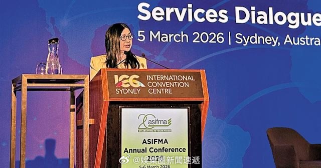 资本市场股票金融 「香港證監會行政總裁梁鳳儀說：香港股票 買賣差價收窄38%..