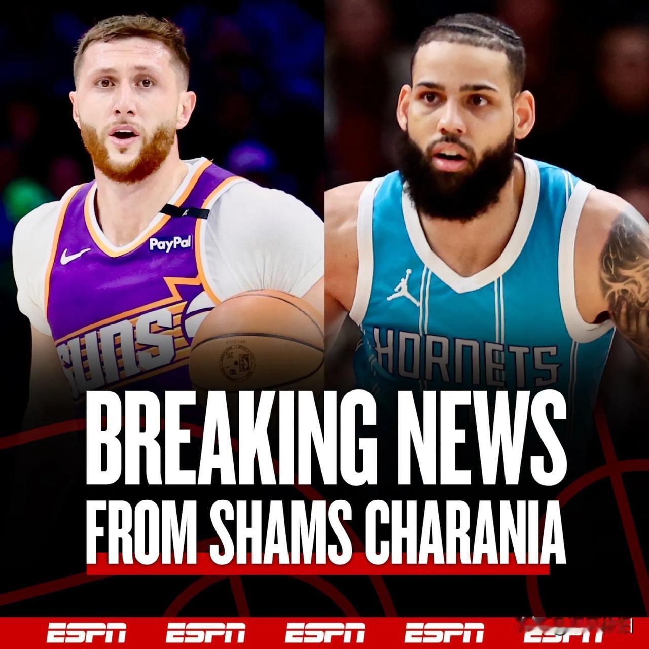 可能是NBA史上最纷纷扰扰的一个交易截止日终于结束，和此前的疯狂相比，最后的压哨