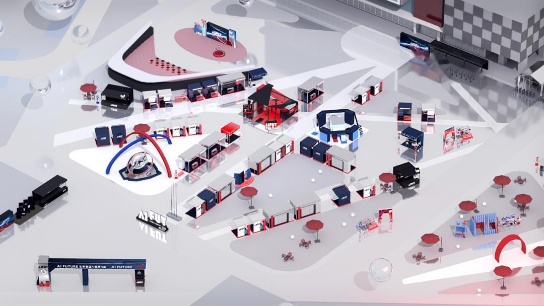 2026，我们倾尽所有，想为大家办一场万人AI大会丨AIFUT。