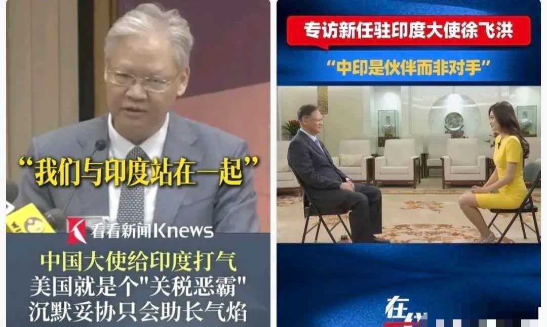 他不是外国人，

却天天被说像外国的，

他没干啥，网上就猜来猜去。

其实大家