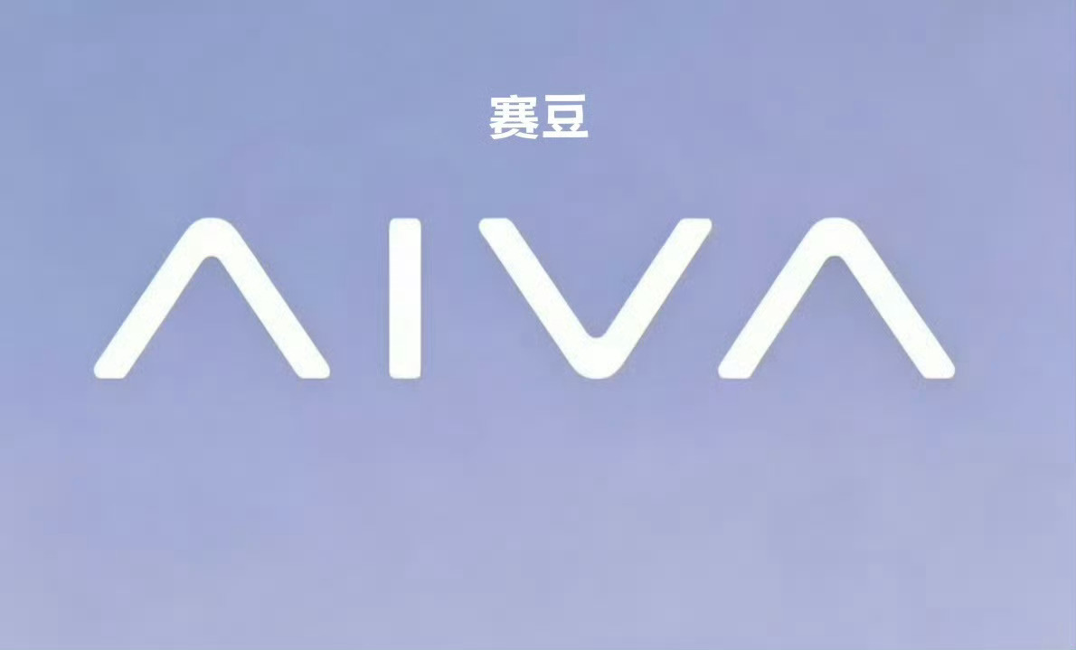 2个月就出来一个新品牌汽车~还开发布会了~英文LOGO设计像阿维塔？