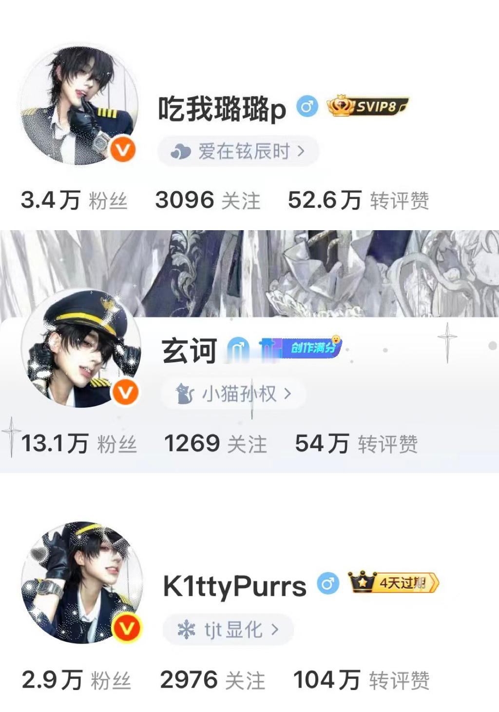 分享了一张图片​​​