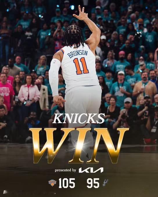 福克斯打得不好，文班也有受到针对性防守，马刺主场输球，NBA总决赛第一场 尼克斯