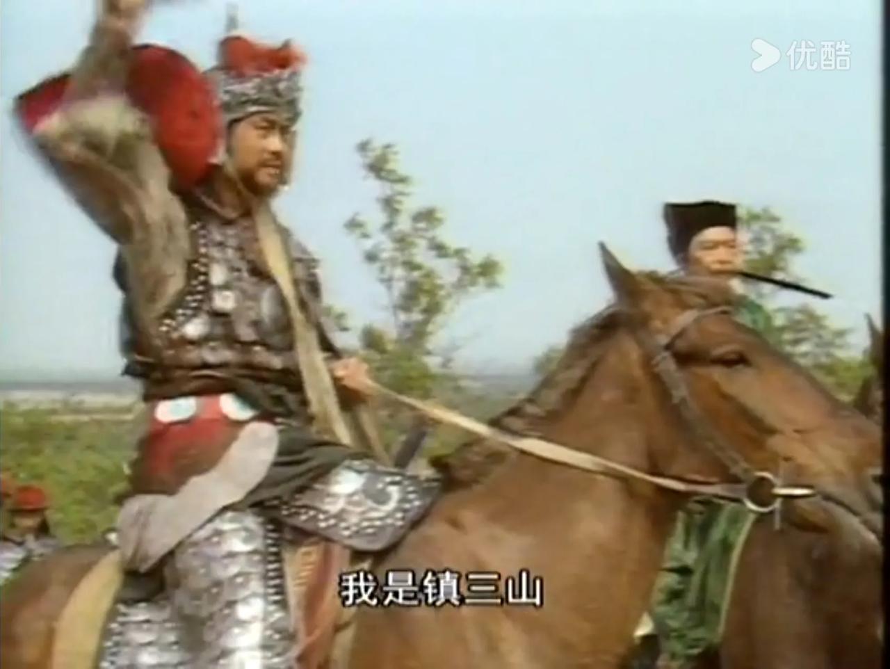 至于黄信，也是如此，真正面对清风三废时，旁白又说“这黄信是个武官，终有些胆量”。