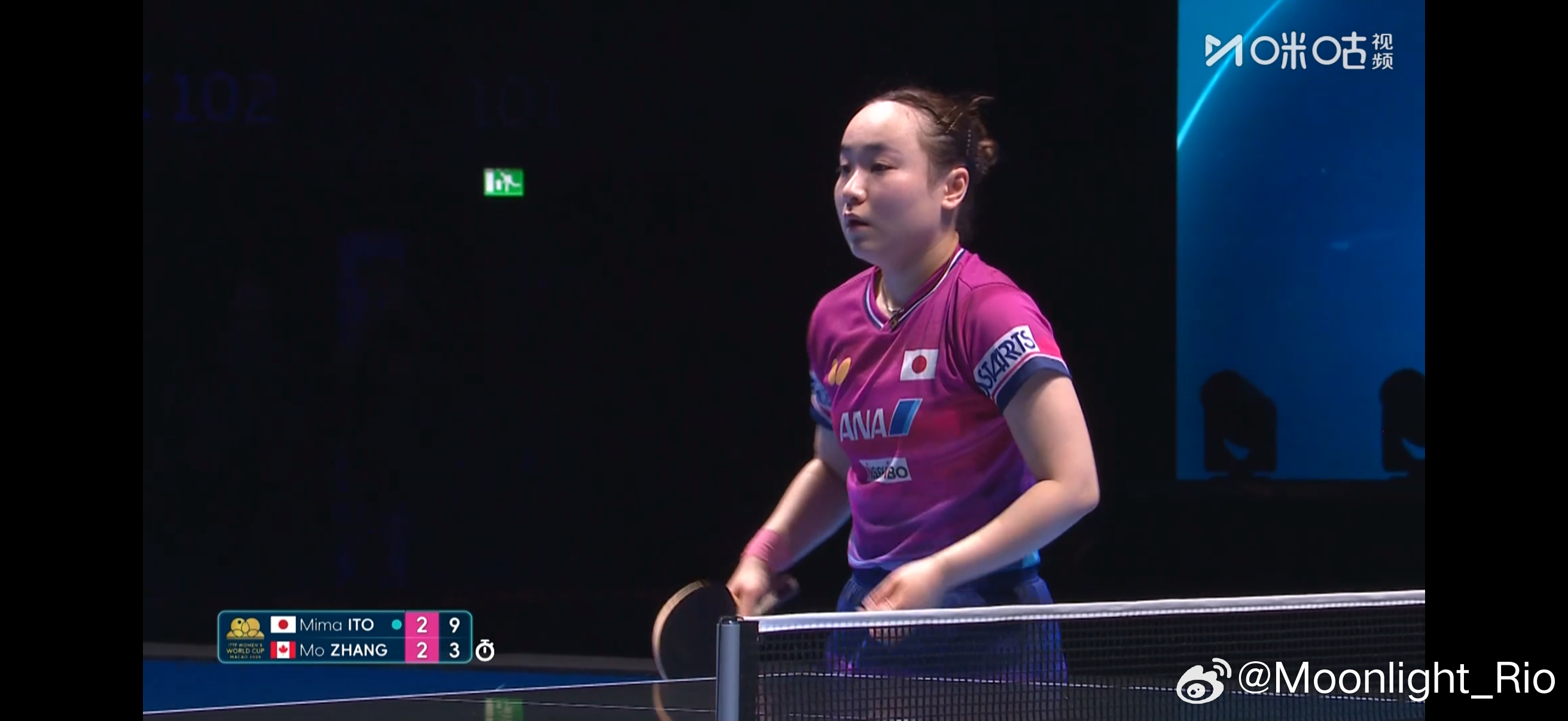 澳门世界杯2026 女单小组赛第一轮：🇯🇵伊藤美诚3比2张默🇨🇦（12-