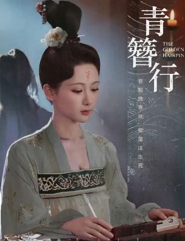 杨紫第一部大女主探案剧这部剧被压了好久好久好久吧，不知道开播之后会怎样 ​​​