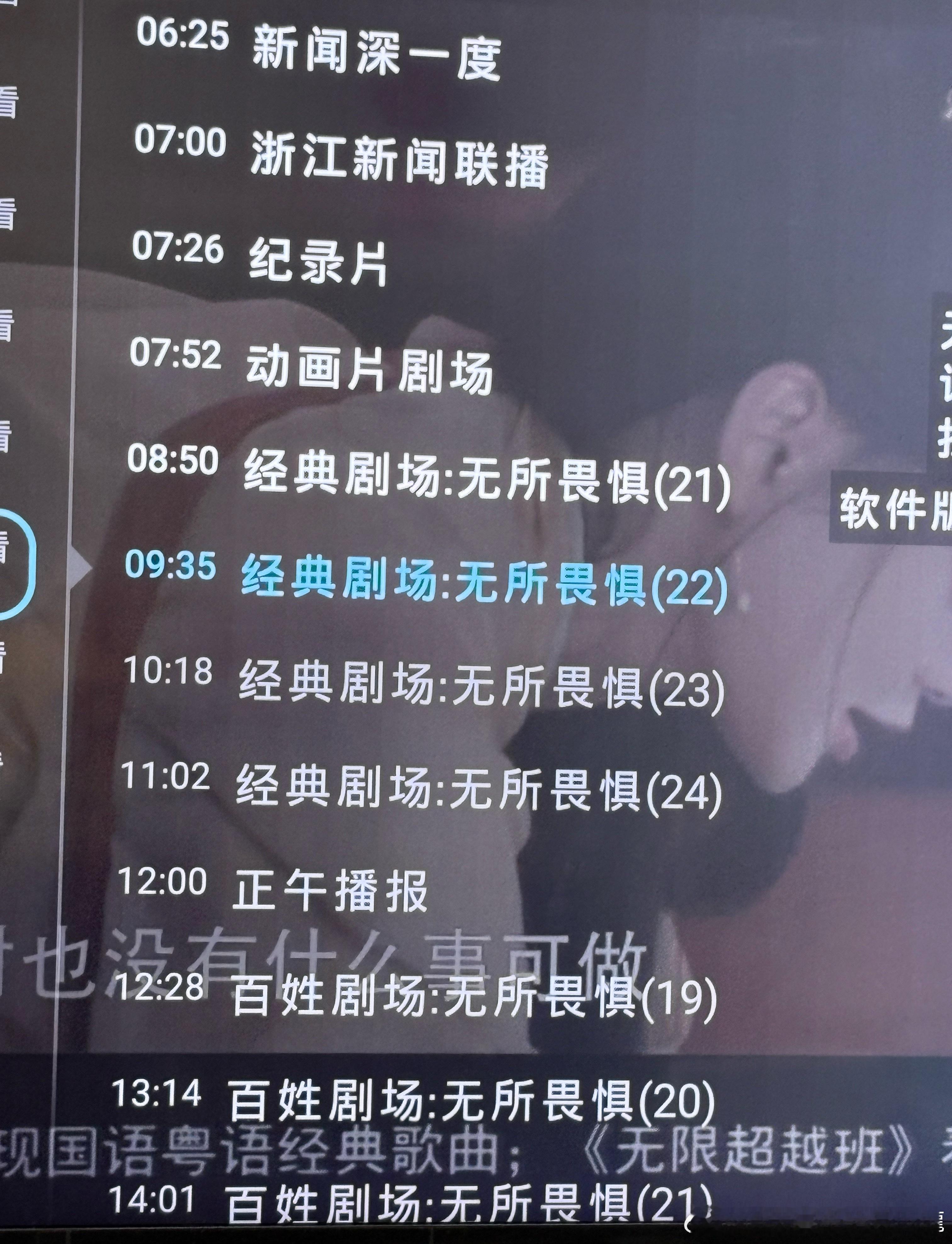 早呀，大家看到問題嗎諸葛臥龍反忽小隊