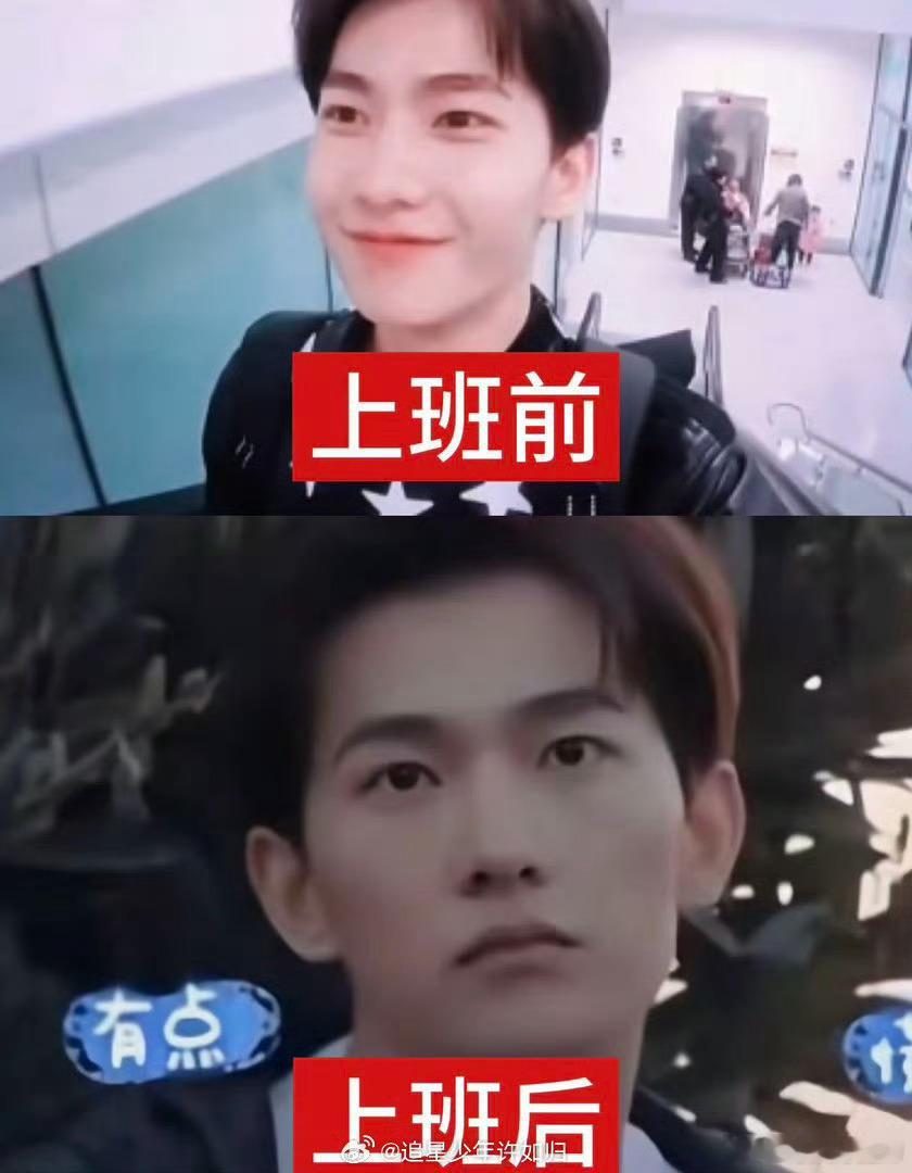 杨洋我允许你好奇花少二母带有花少2母带的人出现了 反复考古花少2，全网苦苦蹲守母