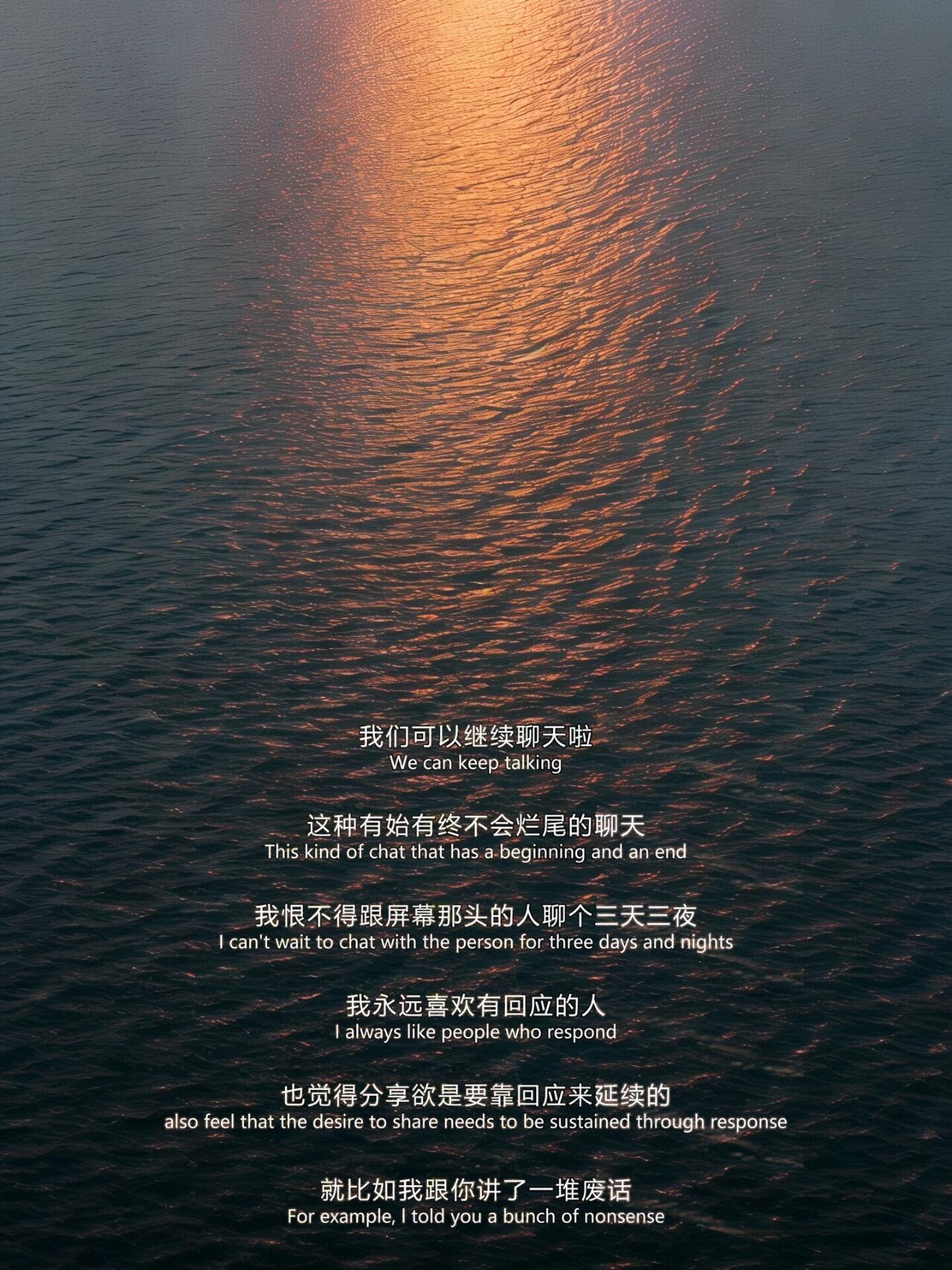 会沟通的爱才长久 