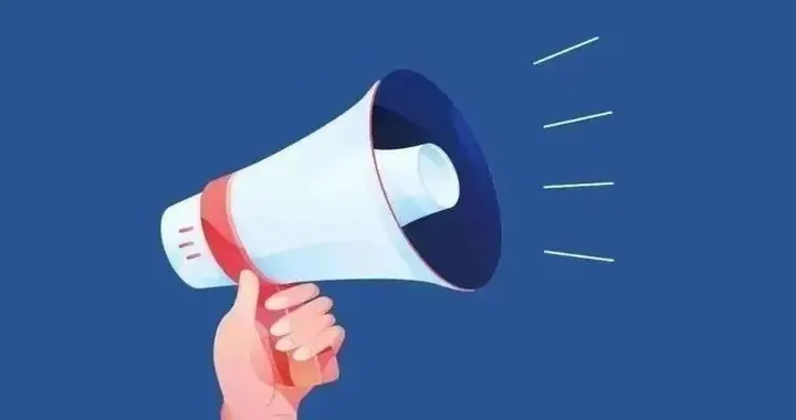 明起，贵阳这些公交线路将临时调整