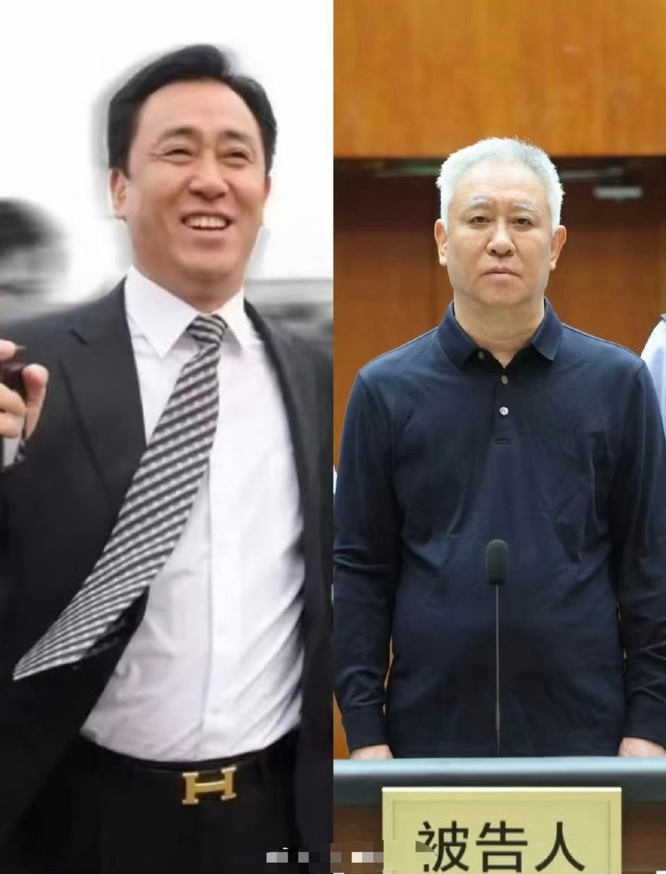 2.4万亿的窟窿，最后判了个无期，毁了那么多家庭，凭什么一个月还能拿两万英镑。。