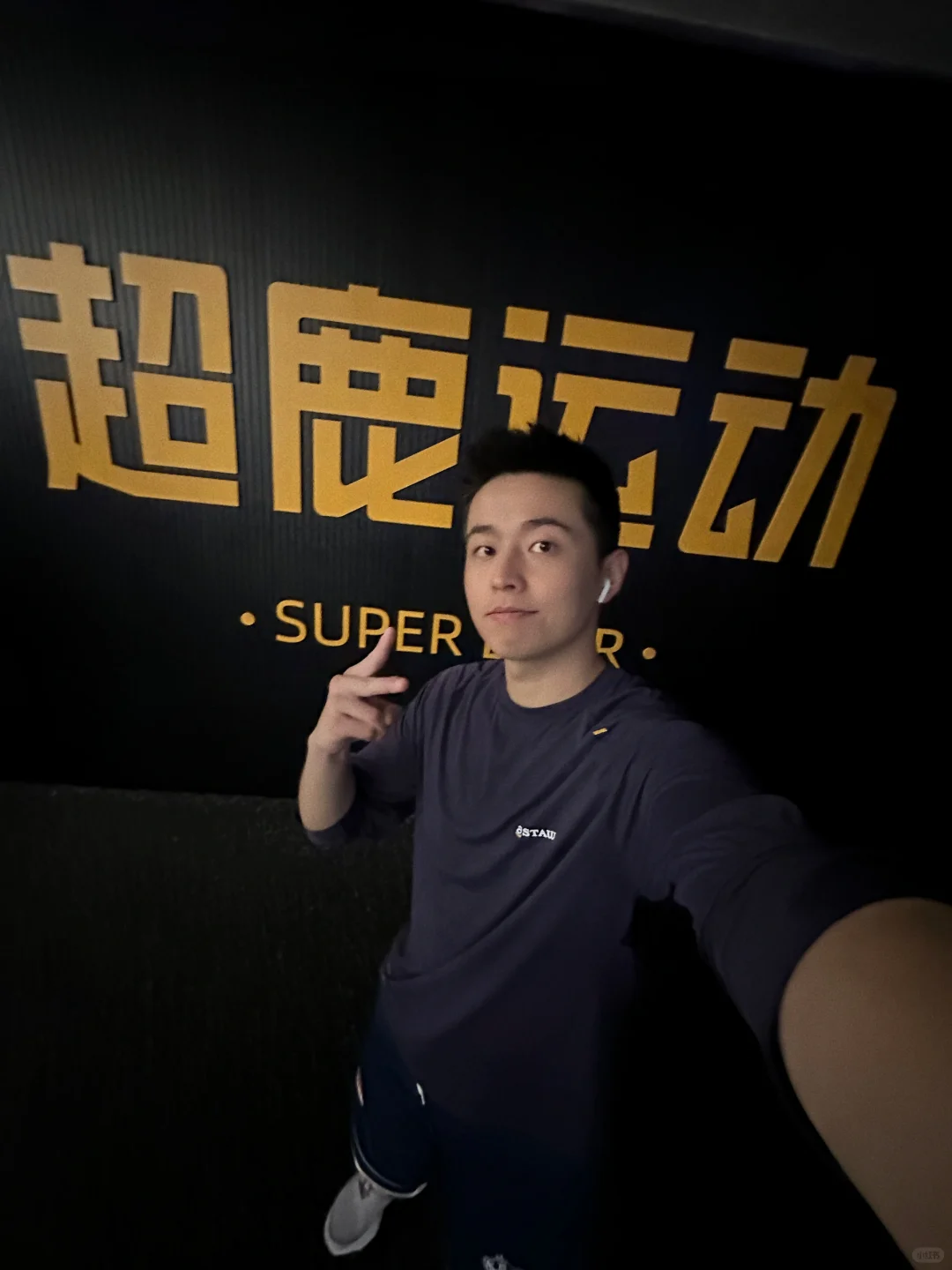 热爱，是疲惫生活的一块糖