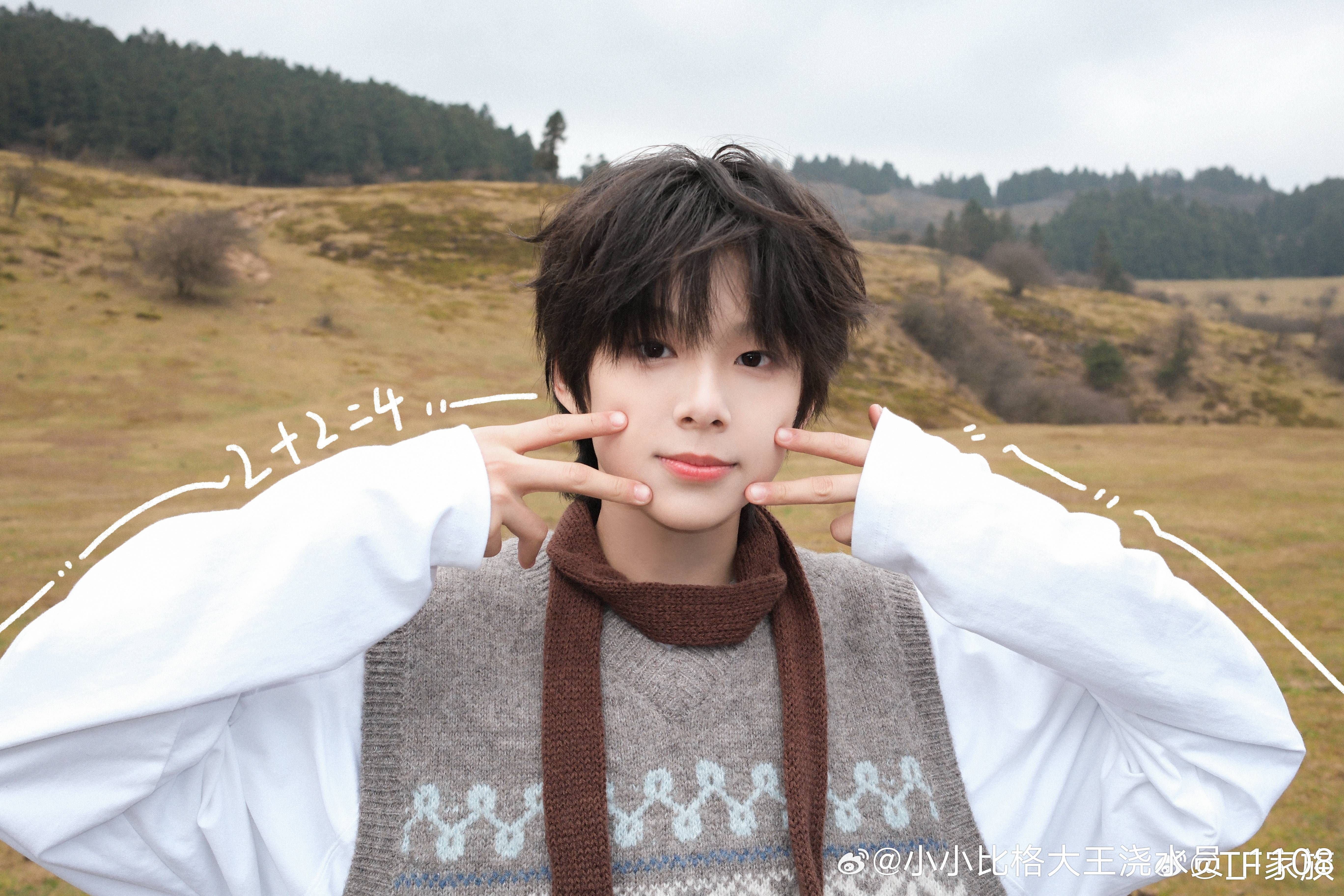 陈思罕同事的事情不关心不知道。还是太想进步了不如来看陈思罕闪耀三亚 