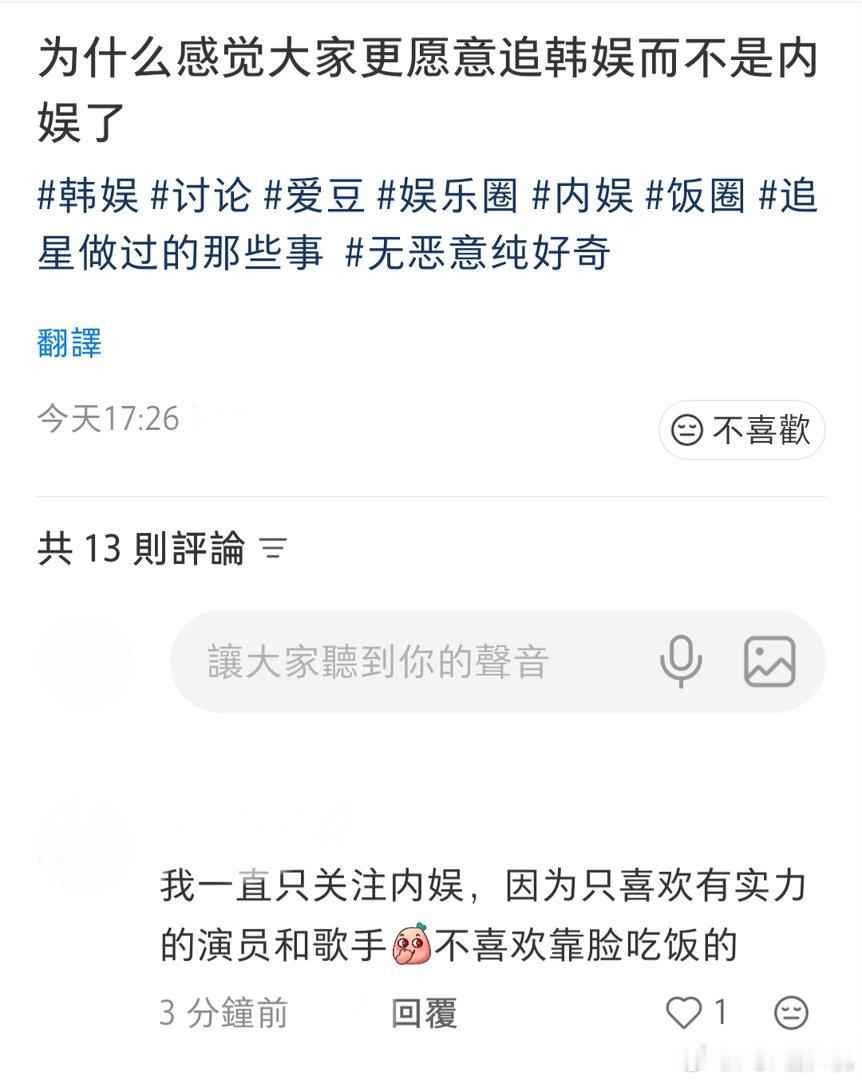 感觉自己活的好懵比啊 