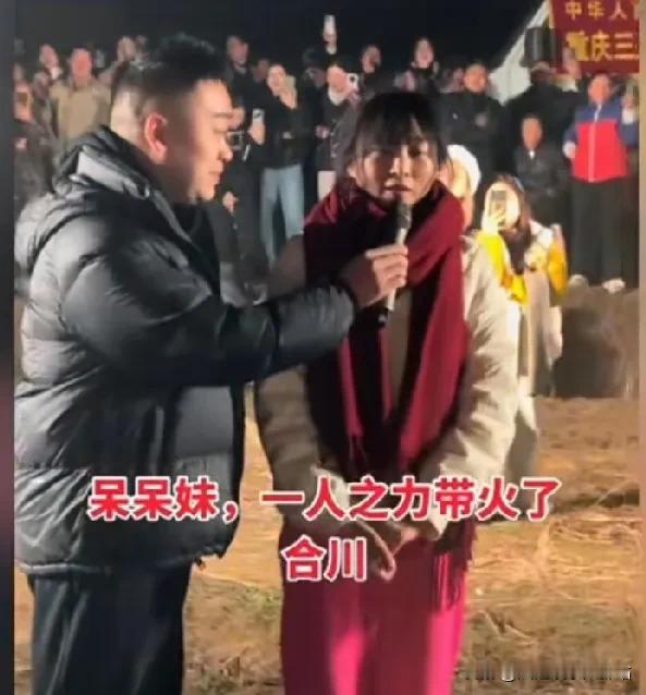 呆呆第一次闯那么大的祸！
1月11这天，呆呆发了一条视频引起的热搜。她心想家里的