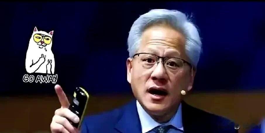 黄仁勋直言：华为芯片加上DeepSeek，美国怕的不只是丢市场

英伟达CEO黄