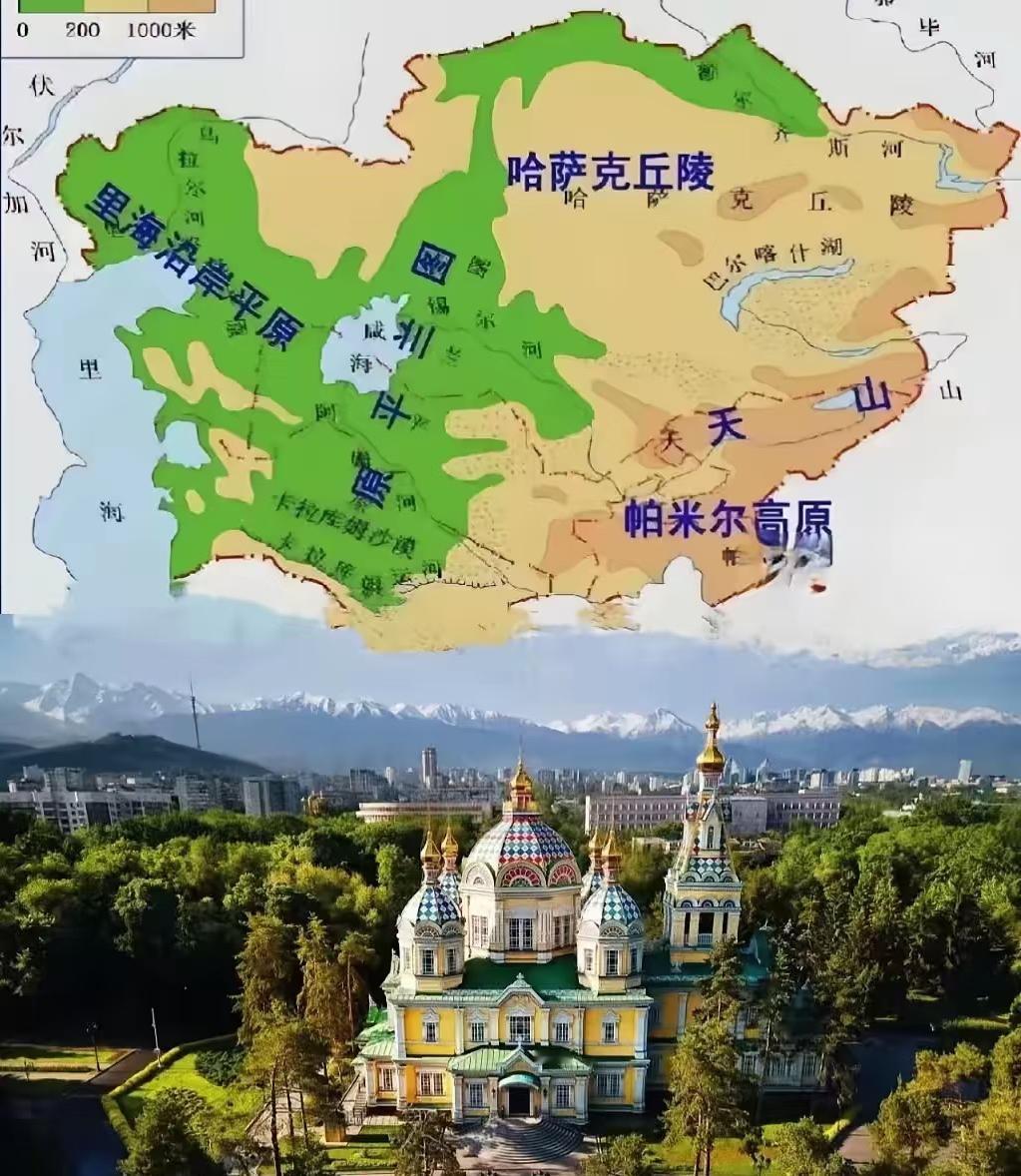 不能小瞧了哈萨克斯坦！

托卡耶夫访问日本，在演讲中说了这么一句：“历史已经证明