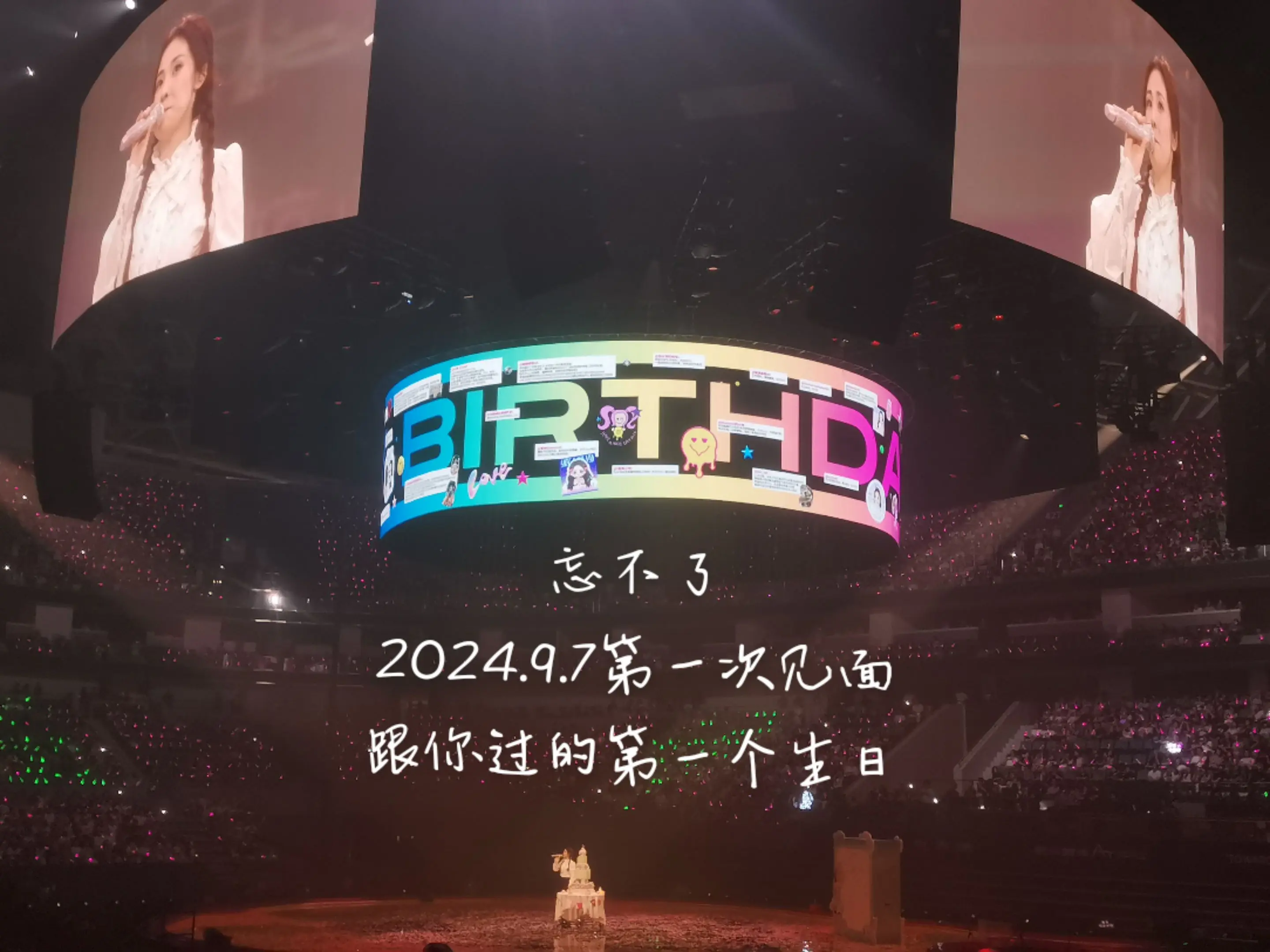 我需要你，需要你陪伴我。
