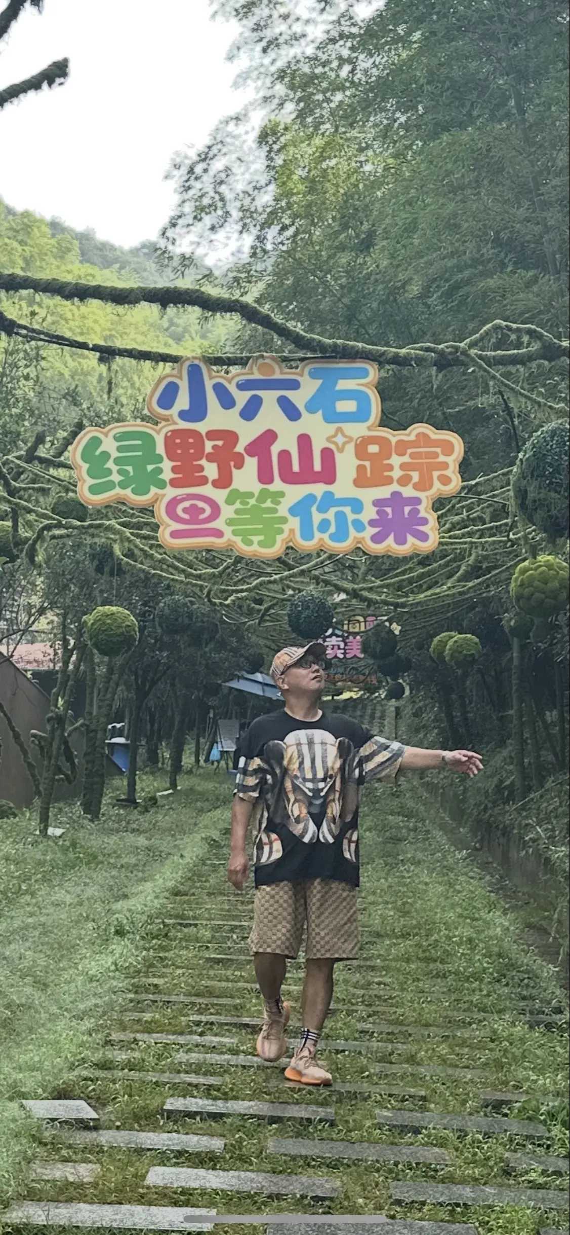 简单的生活，就是最美的风景。