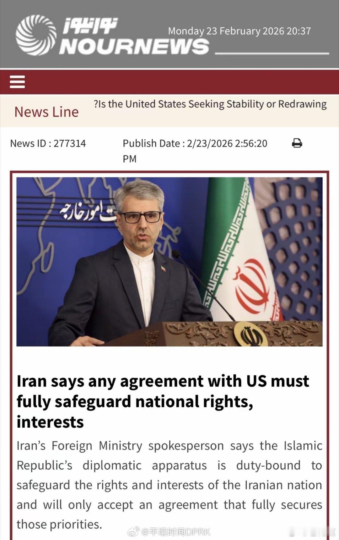 伊朗也让兄弟们失望，这些年变成只会吹牛。战机大摇大摆飞进领空毫无招架之力。 