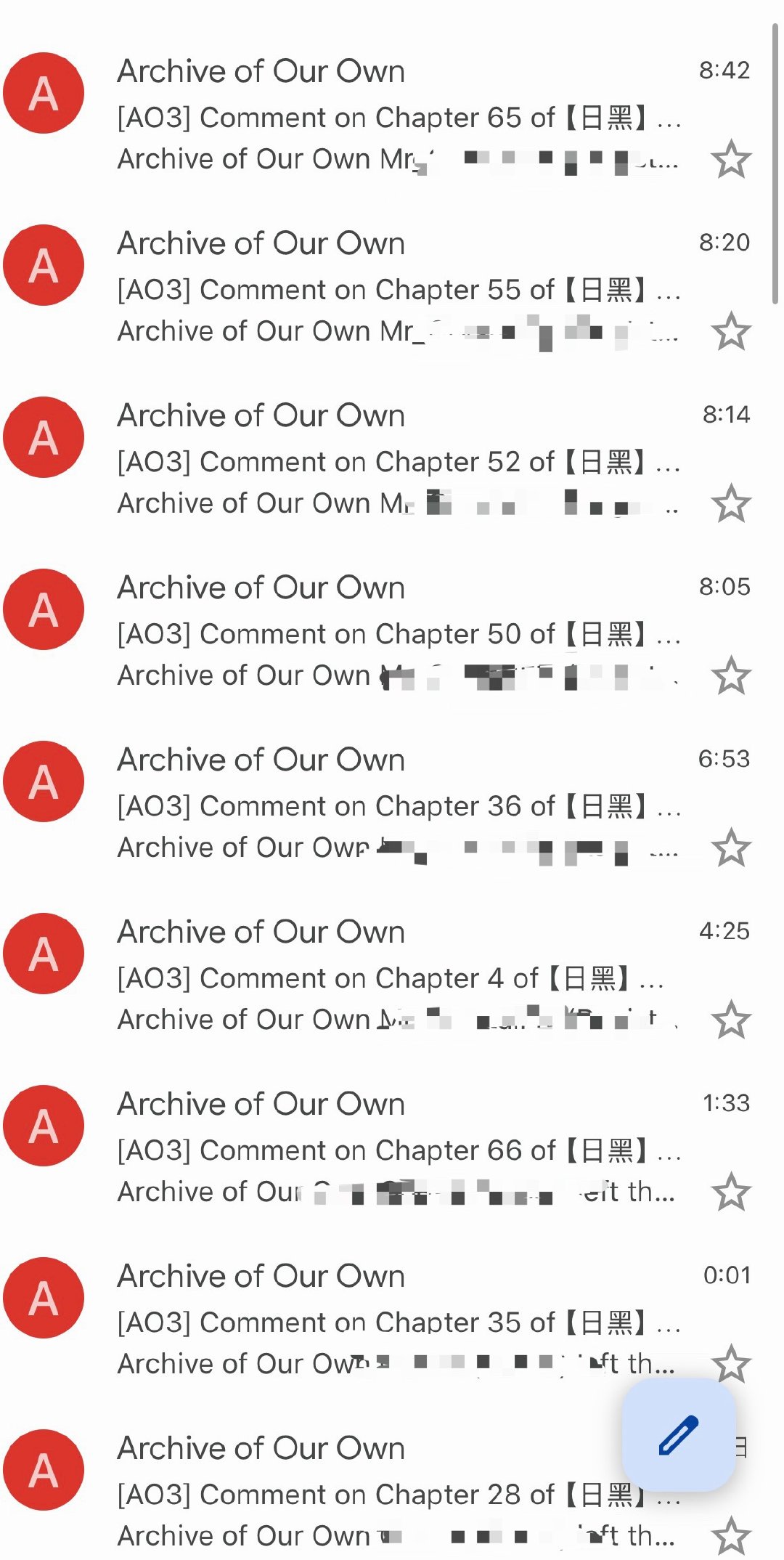 今天已经上了四小时的班了上力竭了一开邮箱：谁那么爽通宵看解药 
