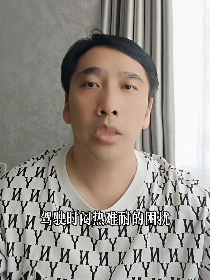 er007黑科技让夏日出行无忧。
炎炎夏日，骄阳似火，这时候自驾游的热门打卡地自
