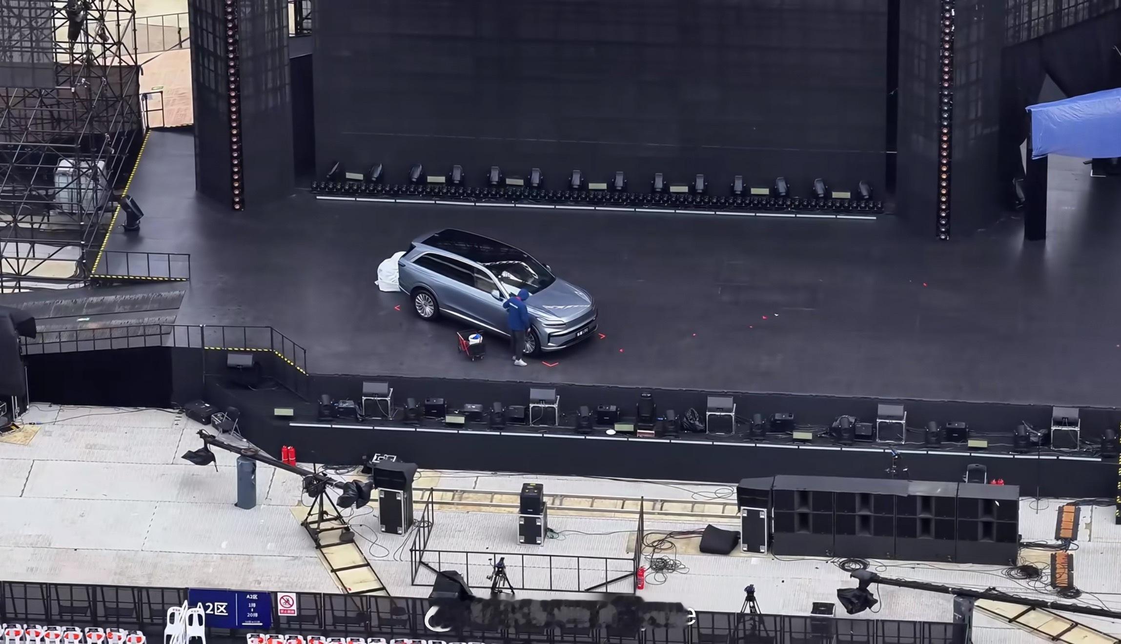 前方探报2026马上乐道浙江卫视跨年晚会 衢州·衢州体育馆