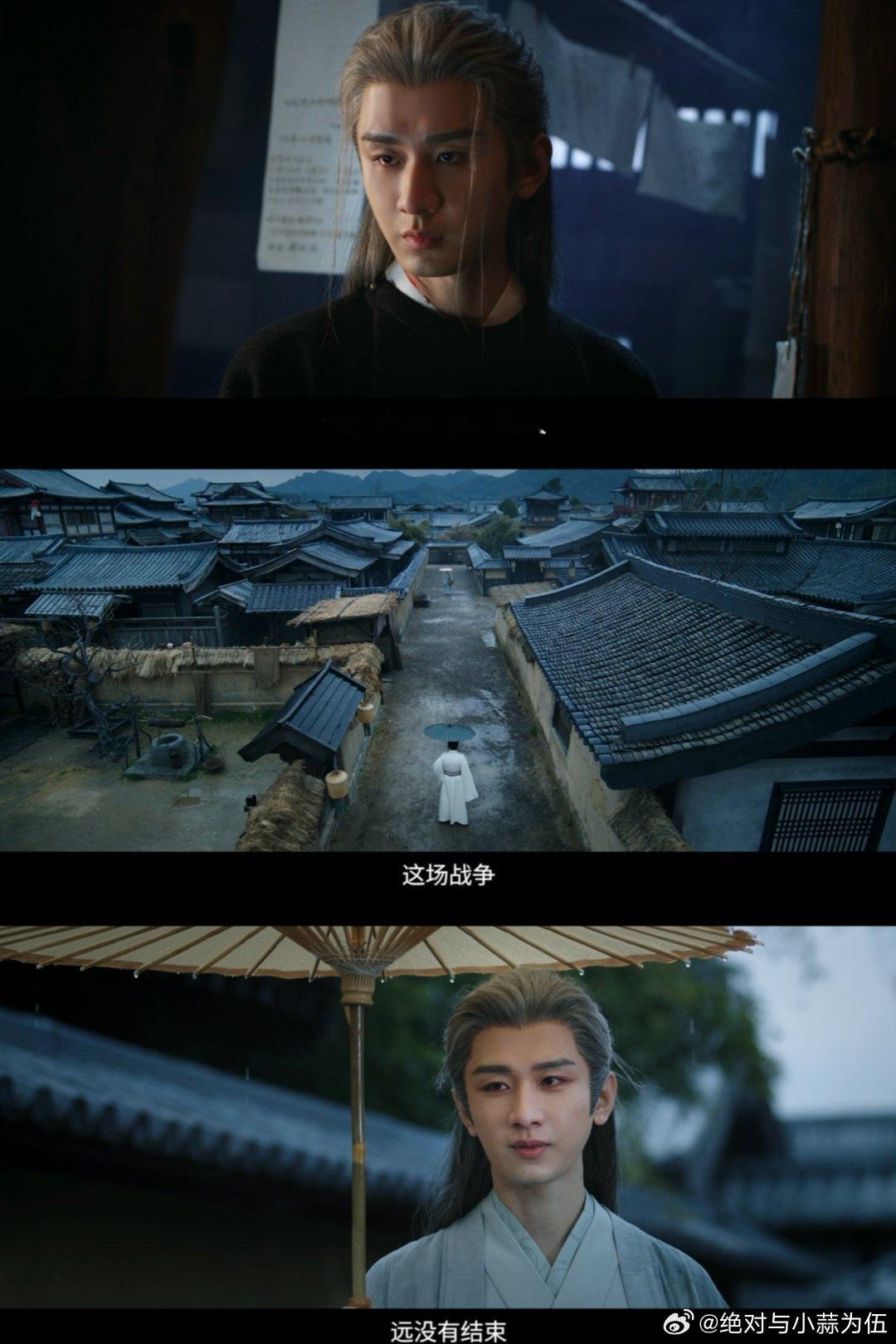 谢淮安最大仇人上线 最强BOSS言凤山杀疯了，谢淮安暗布棋局反击，这波宿命对决我