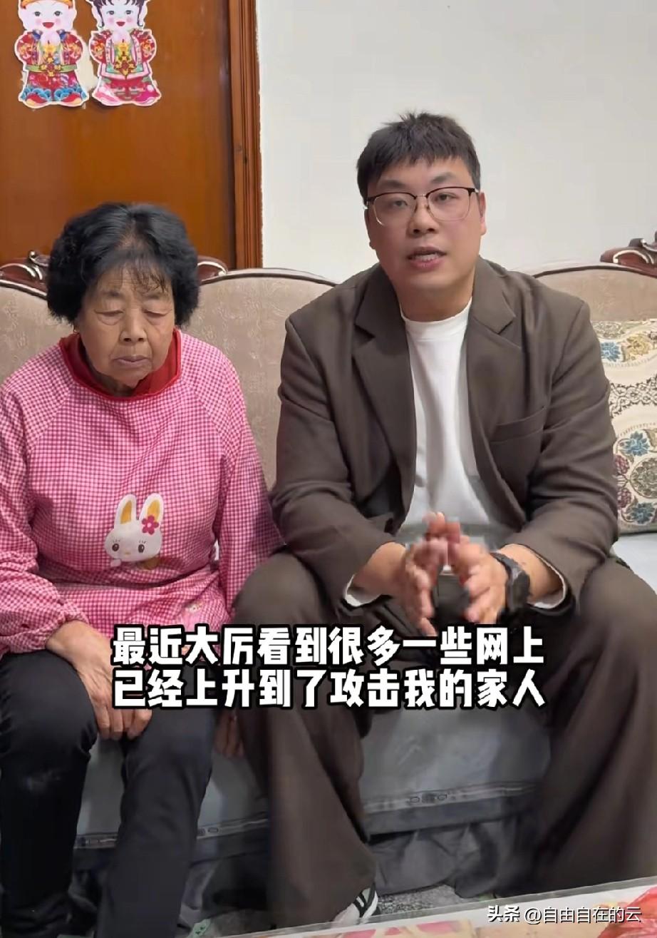 厉家老大去看奶奶，就看到奶奶心情很低落，因为奶奶也看到了弟弟和弟媳闹离婚的事。因