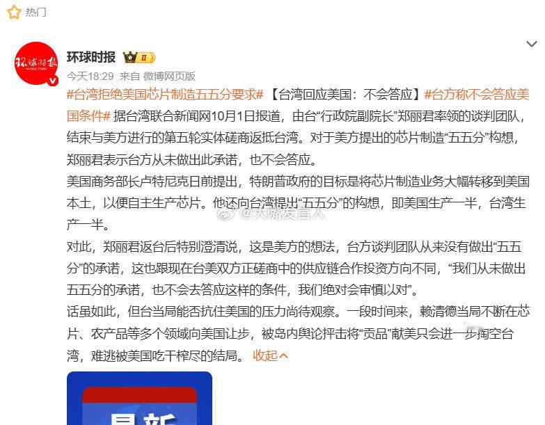 警方通报女子酒后观赛大声喧哗    最好是直接行政拘留几天，而不是批评教育、罚点